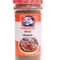 Nsala Spice 120G - 120G