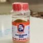 Multipurpose Spice 120G - 120G
