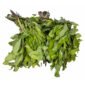 Dried Oha Leaf -200G